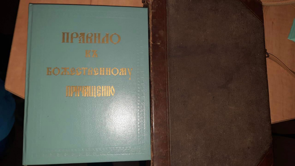 Румун з українкою намагалися вивезти через кордон релігійні стародруки (ФОТО)