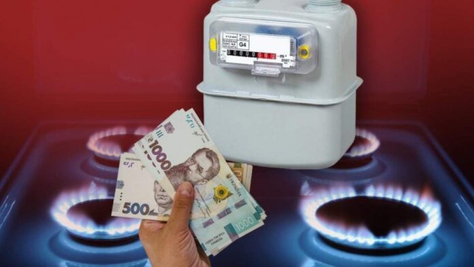 Компанія наймає колекторів: у «Нафтогазі» попередили боржників про жорстккі заходи
