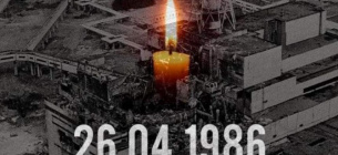 Сьогодні День пам'яті жертв Чорнобильської катастрофи