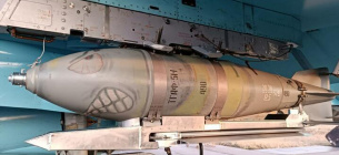 Показана в січні 2023 плануюча бомба ВКС РФ. Фото: fighter_bomber
