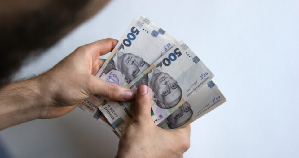 Уряд планує запровадити обов'язкові 9% відрахування на накопичувальну пенсію В Україні планують запровадити 9% відрахування на накопичувальну пенсію