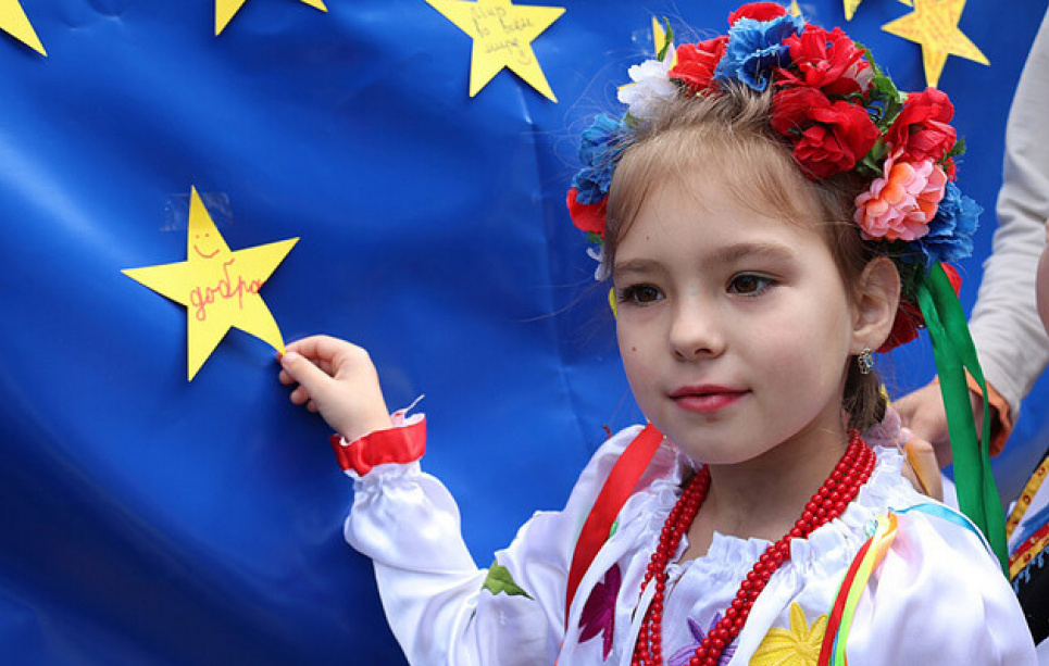 В Україні сьогодні відзначають нове державне свято