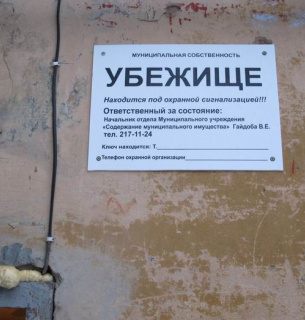С 4 декабря бизнес в Украине не сможет работать, как раньше: подробности постановления Кабмина