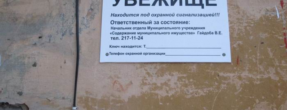 С 4 декабря бизнес в Украине не сможет работать, как раньше: подробности постановления Кабмина