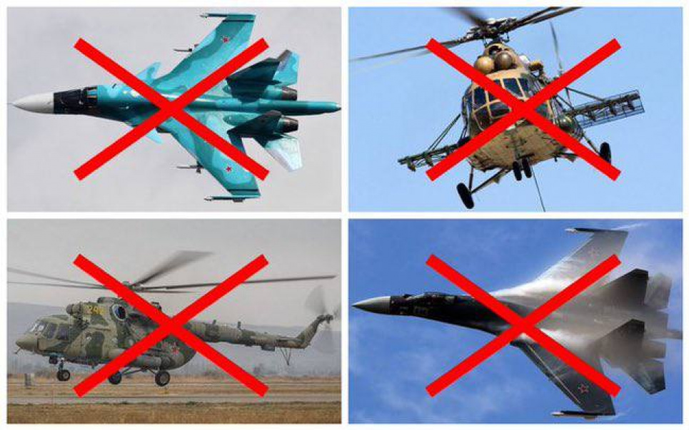 Росія за добу зазнала найбільших втрат в авіації за останні півстоліття — російські ЗМІ