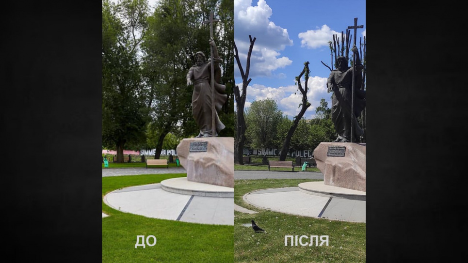 Сквер Стрілка у 2019 та 2023 році, після обробки «Харківзеленбудом». Фото: Ірина Кравченко