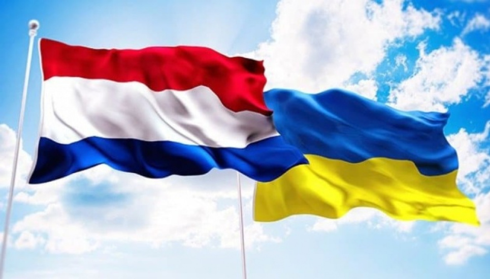 Нідерланди виділять €260 мільйонів на закупівлю боєприпасів для України