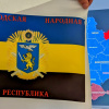 Фото з соцмереж