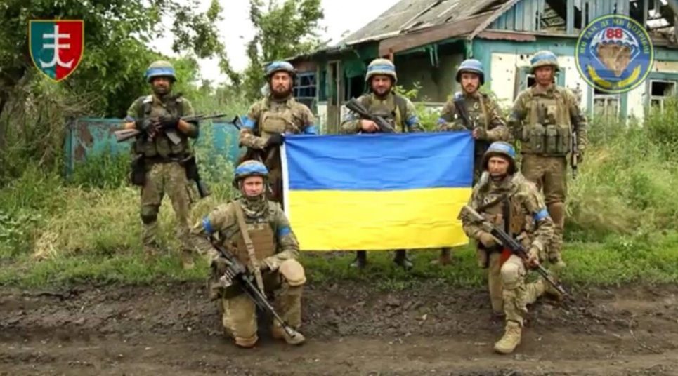 Українські військові звільнили село Сторожове на Донеччині