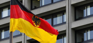 Германия предоставит грант в размере 20 миллионов евро.
