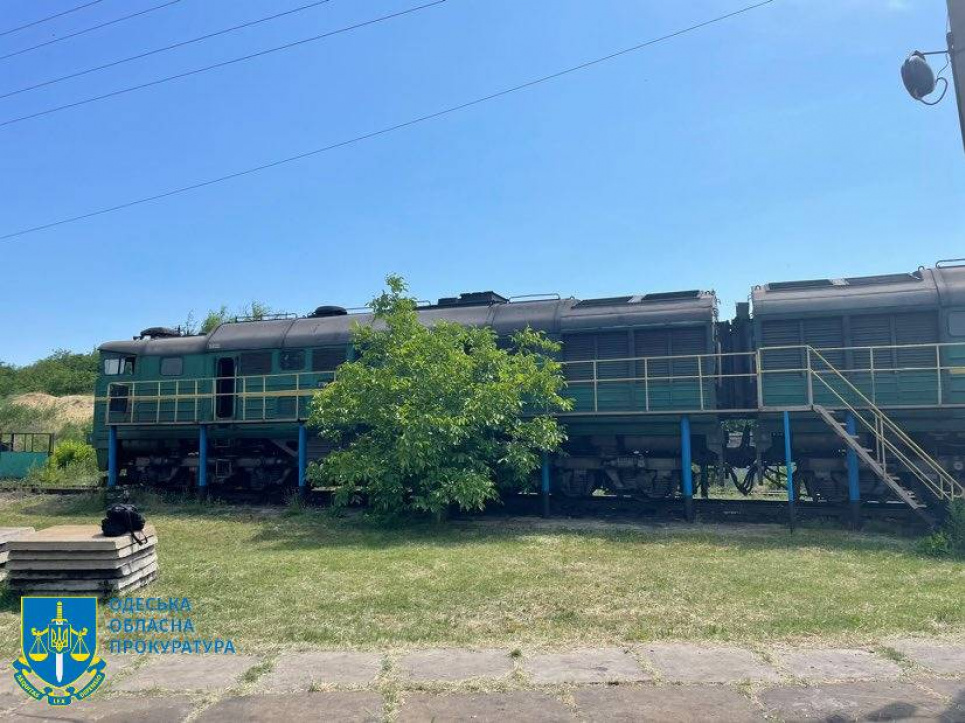 Укрзалізниця продає відпрацьовані мастила через Прозорро: аукціони 7 квітня