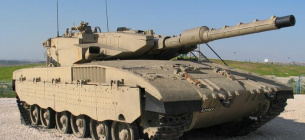 Танк Merkava Mk.3 у Музеї бронетанкових військ Ізраїлю. Фото: CC BY 2.5, commons.wikimedia.org