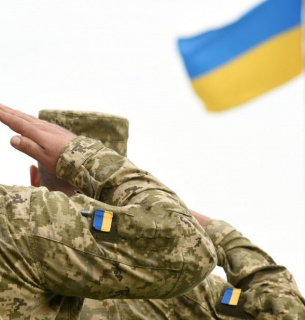 День Вооруженных Сил Украины 2025 — история, значение и контекст войны