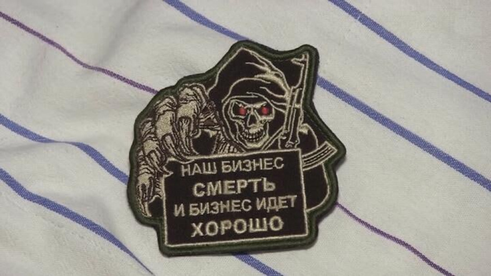 У Держдумі нагадали, що критика ПВК «Вагнер» може каратися на строк до 15 років в'язниці згідно з чинним законодавством