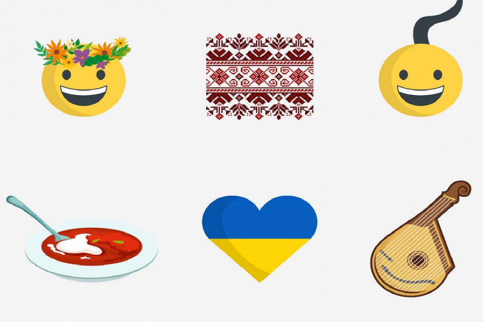 Всесвітній День емодзі – набір картинок, чи щось більше, День етнографа – свята, які відзначаємо 17 липня