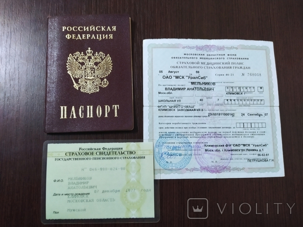 В РФ хочуть позбавляти громадянства за народженням за «дискредитацію» армії, дезертирство та заклики до екстремізму
