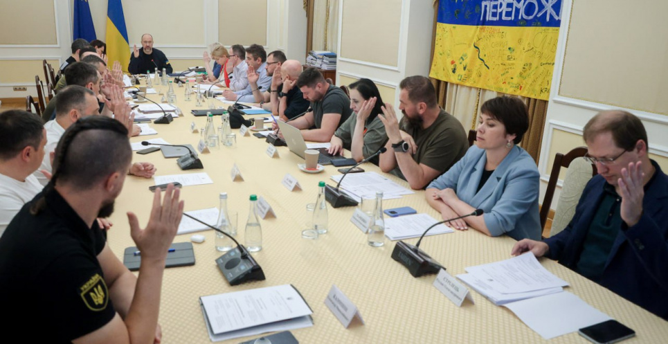 Кабмін затвердив Порядок ведення Держреєстру пестицидів, агрохімікатів, нафтових та газових свердловин