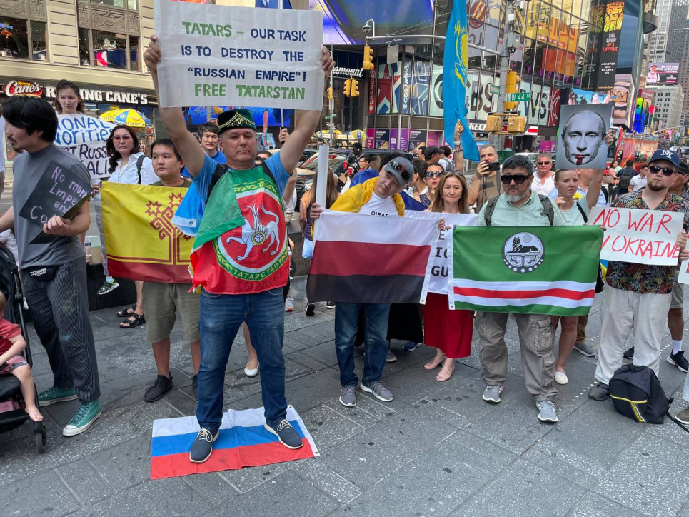 «Тільки незалежність!» У світі пройшли акції поневолених Москвою народів Фото: «Ліга Вільних Націй»