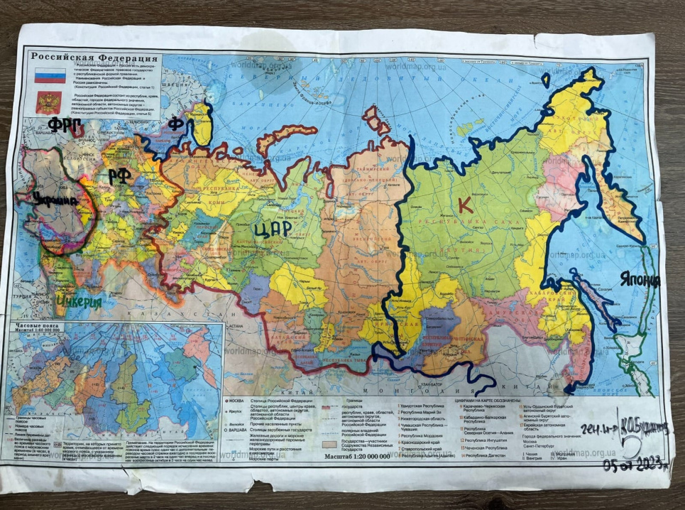 «Понад 30 % населення Росії — не "рускіє"»: у ВР хочуть розробити державну політику щодо поневолених Москвою народів Фото Ярослава Юрчишина. «Та сама карта Буданова, яка пішла з молотка за 14 мільйонів гривень. І на ній чітко видно, скільки реально простору мають займати рускіє. Не більше».