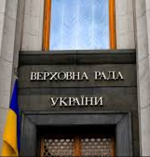 Захист ветеранського бізнесу: Комітет рекомендує ухвалити за основу законопроєкт № 15047