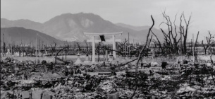 Після атомного бомбардування Хіросіми. Фото: Moritz Wolf/imageBROKER/picture alliance