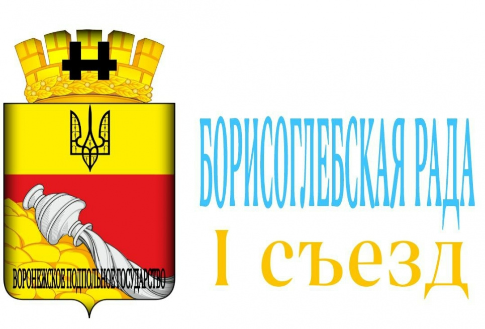 24 серпня буде підписано Декларацію про незалежність майбутньої Воронезької Республіки