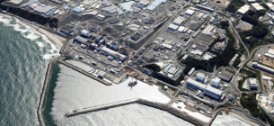 Японія почала випускати очищену радіоактивну воду з пошкодженої АЕС Фукушіма в море