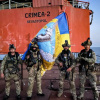 Фото: ГУР Міноборони України