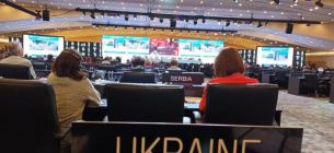 Україна вперше увійшла до Комітету всесвітньої спадщини ЮНЕСКО