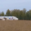 Літак Airbus A320 «Уральських авіаліній». Скріншот