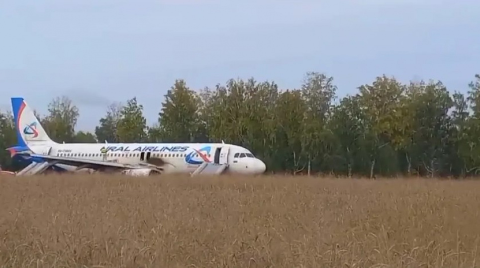 Літак Airbus A320 «Уральських авіаліній». Скріншот