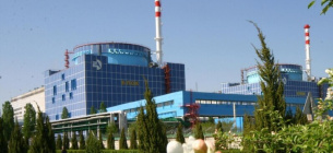 На Хмельниччині відкрили школу атомної енергетики