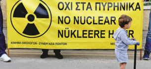 Світ стоїть на порозі енергетичного переходу від вуглеводнів до ядерної енергії - професор ядерної інженерії