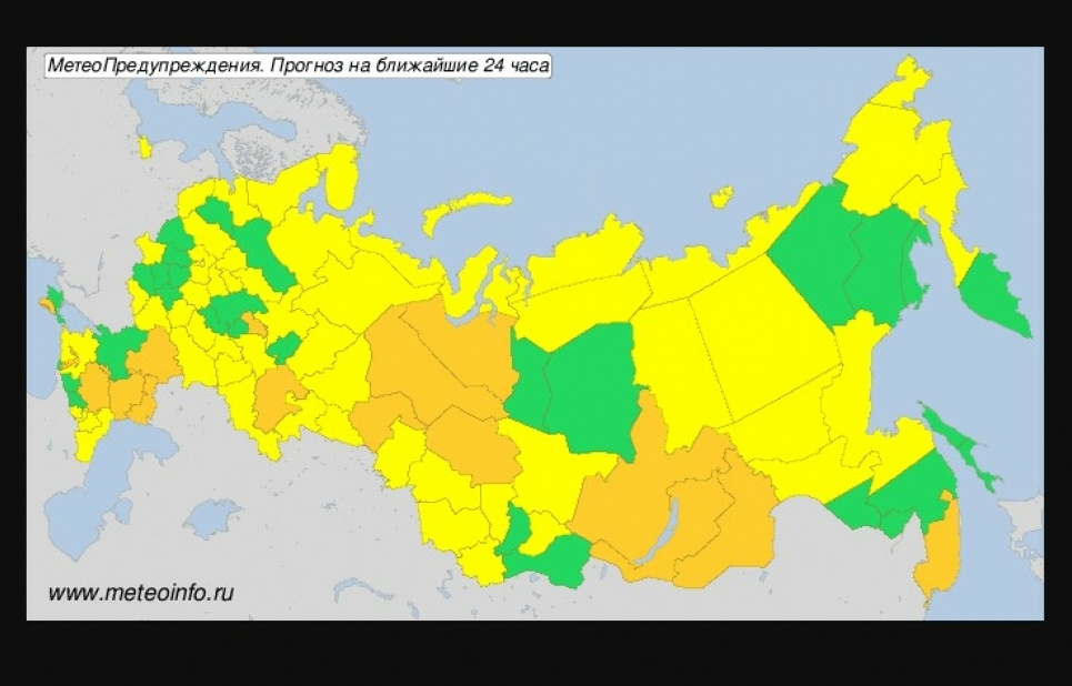 Карти російського Гідрометцентру