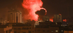 Палаюча Газа