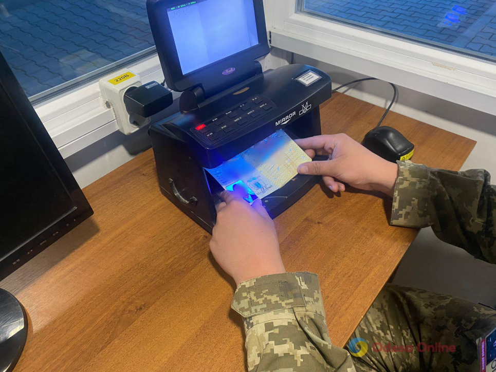 На Одещині ухилянта, який "придбав" квиток за $7 тис., засуджено до 10 тис. грн штрафу Одещина підроблений військовий квиток штраф