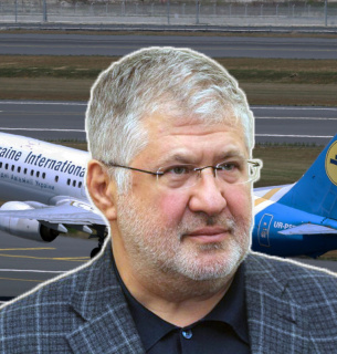 Майно найбільшої авіакомпанії України МАУ розпродують з молотка 