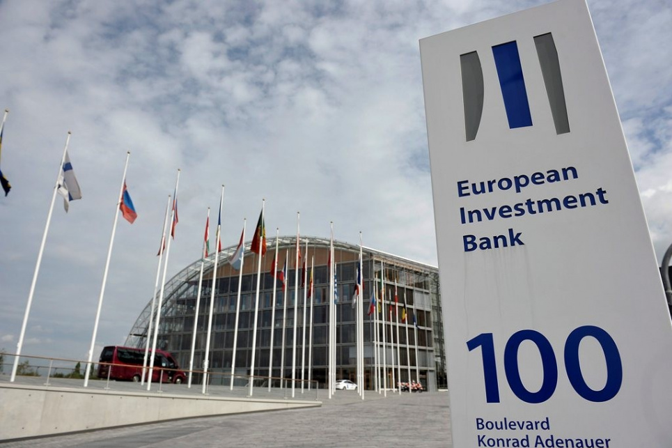 Європейський інвестиційний банк виділить €450 млн на два проєкти відновлення України Європейський інвестиційний банк виділить €450 млн на два проєкти відновлення України
