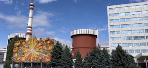 В Україні вперше провели перевірки енергоблока АЕС за західними стандартами 