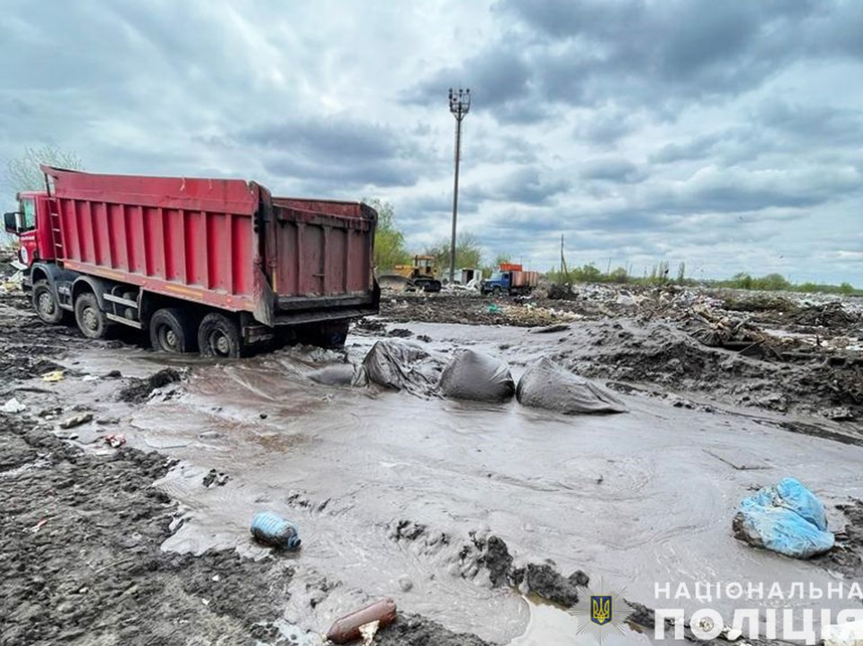 У Прилуках повідомили про підозру депутату міськради у шкоді довкіллю