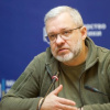 Фонд підтримки енергетики України вже досяг 300 млн євро - Галущенко