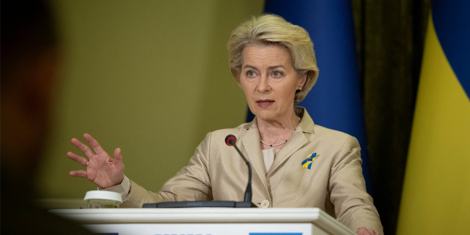Европейский союз планирует инвестировать в Украину 50 миллиардов евро - Урсула фон дер Ляйен Европейский союз планирует инвестировать в Украину 50 миллиардов евро - Урсула фон дер Ляйен.
