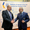 Міненерго і американська асоціація разом розвиватимуть водневу енергетику в Україні