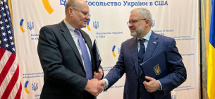 Міненерго і американська асоціація разом розвиватимуть водневу енергетику в Україні