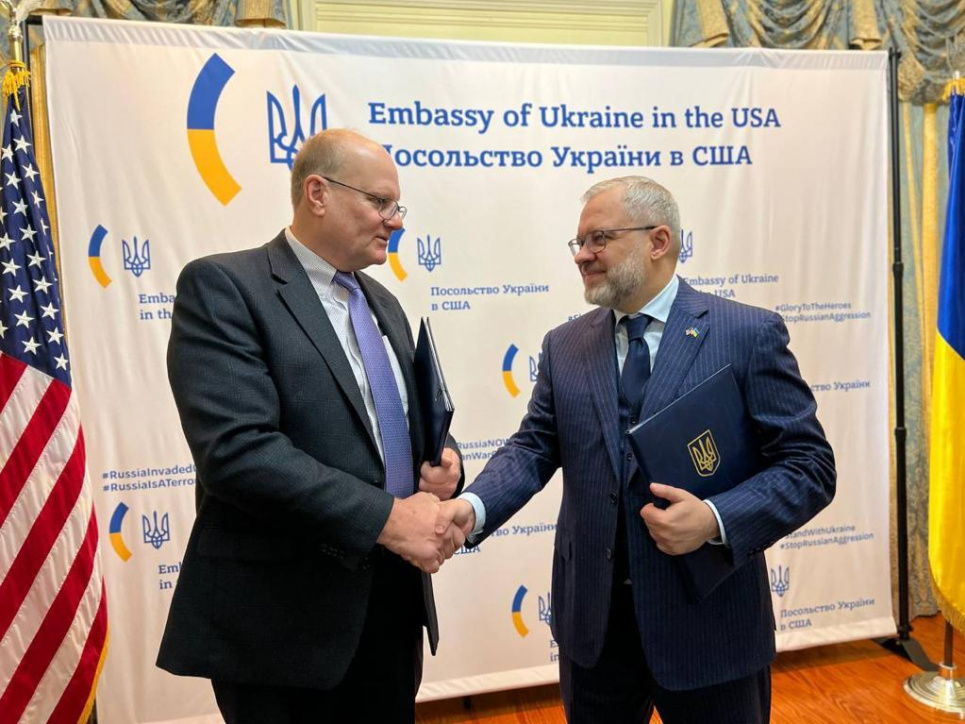 Міненерго і американська асоціація разом розвиватимуть водневу енергетику в Україні Міненерго і американська асоціація разом розвиватимуть водневу енергетику в Україні