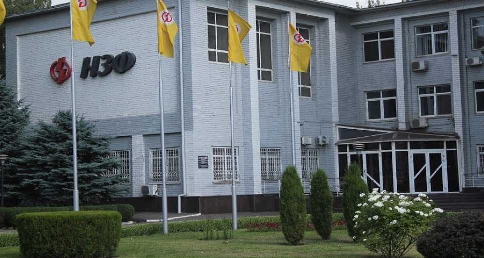 Зупинився Нікопольський завод феросплавів Зупинився Нікопольський завод феросплавів новина металургія