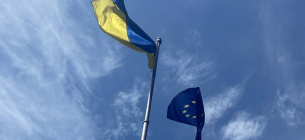 Європейська Комісія рекомендує переговорний процес з Україною про вступ до Європейського Союзу