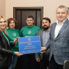  Офіс декарбонізації та енергоефективності 