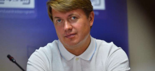 Украинская энергетика будет базироваться на возобновляемых источниках энергии — Герус Украинская энергетика возобновляемые источники энергии