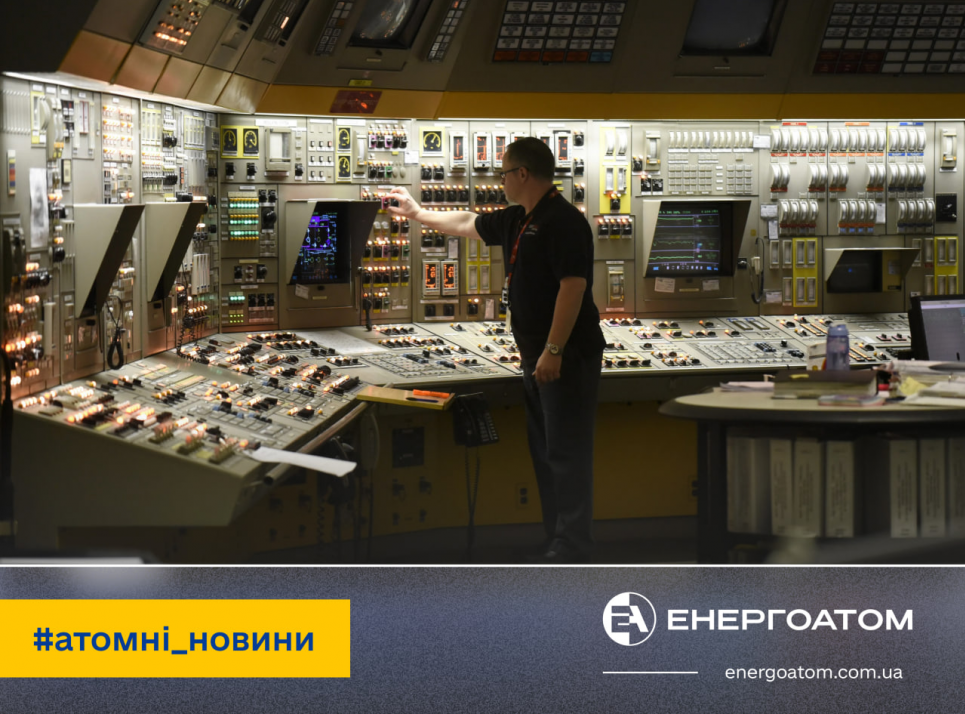 П’ять компаній із США, Бельгії, Італії та Румунії співпрацюватимуть над малими модульними реакторами зі свинцевим охолодженням Реактори зі свинцевим охолодженням